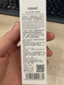 NOVO水雾口红不掉色丝绒雾面哑光唇彩学生显白不显纹不易沾杯唇膏唇釉 07#枣泥红豆沙 实拍图