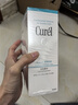 珂润（Curel）保湿洁颜泡沫双支装150ml*2 弱酸性洁面 氨基酸洗面奶 敏感肌适用 实拍图