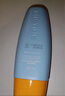 Mistine蜜丝婷防晒霜小黄帽60ml*2防水汗防紫外线高倍spf50+双11抢先购 实拍图