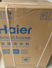 海尔（Haier）滚筒洗衣机全自动懒人超薄家用10公斤京东自营MATE29S 一级能效家电国家补贴以旧换新内衣洗出租房 实拍图