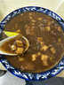 雀巢（Nestle）咖啡特调系列奶茶咖啡桂香乌龙奶茶速溶冲饮17gx5条陈立农同款 实拍图