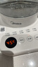 美的（Midea）养生壶 家用1.5L全自动煮茶壶烧水壶304材质智能恒温泡茶器温电热水壶办公室花茶壶煮茶器YS15P-Y2 实拍图
