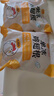 CP正大食品白羽鸡翅根3斤  生鲜冷冻 鸡肉鸡翅小鸡腿 烤卤凉拌煎炸 实拍图