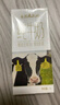 【蒙牛同厂】庄园牧场3.2g乳蛋白纯牛奶 1L*1盒（拧盖款） 实拍图