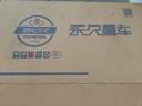 永久（FOREVER）永久儿童自行车永久自行车儿童 自行车3-6岁折叠自行车儿童单车 标配熊猫版|辐条轮+折叠+辅助轮 12寸|身高80-110cm 实拍图