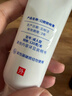 沃朗森医用含氟牙膏状成人防蛀脱敏蛀牙洞修复龋齿护牙素涂氟抑菌去口臭抗过敏糊剂护龈美白牙龈出血补牙固齿 实拍图