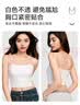 FitonTon无痕内衣女固定杯冰丝背心聚拢美背内衣薄款抹胸外穿无钢圈吊带夏 实拍图
