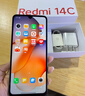 小米  Redmi 14C 6.88英寸护眼大屏 120Hz高刷 150%大扬声器 4GB+64GB 冰川银 老年机 实拍图