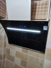 荣事达抽油烟机侧吸式家用自动清洗大吸力排烟机公寓出租房油烟机小尺寸大风量挥手体感双电机脱排油烟机 【行业爆款】750宽智控清洗自安装 实拍图