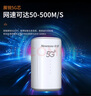 纽曼5G无线路由器随身WiFi6移动免插卡cpe多网通千兆双频车载便携式高速上网卡全国通用流量2025款 实拍图