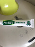 曼秀雷敦（Mentholatum）痘痘贴搭档 乐肤洁清痘凝胶控油保湿修护痘肌 抗痘护理啫喱18g 实拍图