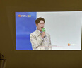 极米Play6 投影仪便携家庭影院 1080P云台投影 一体式隐藏支架 哈曼卡顿音响  国家补贴15% Play5升级 实拍图