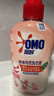 奥妙（OMO）内裤内衣洗衣液300g*3+100g 女士去血渍抑菌去异味 有效去除HPV  实拍图