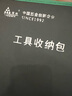 得力（deli）电磨机小型锂电手持打磨机木雕刻机直磨笔抛光切割玉石根雕手工 5档调速【大师款】DL6394 实拍图