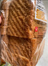嘉顿（Garden）低糖100%全麦吐司面包500g高蛋白质营养早餐DIY三明治仅限广东 实拍图
