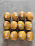 佳沛（zespri）新西兰  阳光金奇异果10粒礼盒巨大果单果约144-175g 水果 猕猴桃 实拍图