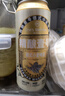 1号会员店（One's Member）精酿壹号全麦拉格黄啤酒500ml*12罐整箱装聚会派对酒精饮料苏超 实拍图