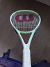Wilson威尔胜铝合金大学生初阶单人网球拍INTRIGUETNS WR061610U2 实拍图
