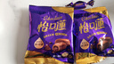 怡口莲 太妃糖 巧克力味 罐装253g（约40颗）结婚喜糖 糖果休闲零食 实拍图