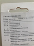 米家小米口袋照片打印机 家用便携 蓝牙连接 AR视频照片 趣玩打印 拍立得 随身拍 小米口袋照片打印即贴相纸50张 实拍图