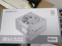 先马（SAMA）黑钻650W白色ATX3电脑电源 PPLP金牌/全模组/一键启停/14CM短机身/压纹线/双6+2P/稳压5060 9060XT 实拍图