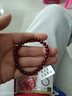金石灵朱砂手串护身符男女款紫金砂转运珠佛珠情侣手链本命年生日礼物 实拍图