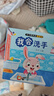 全10册 好习惯养成翻翻书 翻翻书儿童撕不烂亲子共读0-3岁婴幼儿早教书儿童读物3-6岁宝宝玩具书 实拍图