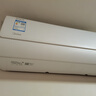 美的空调 大1匹 酷省电 新一级能效 变频冷暖 壁挂式小空调挂机节能 家电国家补贴 KFR-26GW/N8KS1-1 实拍图