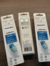 飞利浦（PHILIPS）电动牙刷头 C2牙菌斑洁净型 适配HX6730HX6512HX6803HX3714 超值囤货装-HX9023/67-6支 实拍图