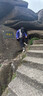 神火（SupFire）登山杖户外专业徒步装备全套多功能便携拐棍非碳素手杖拐杖年轻人 实拍图