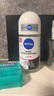 妮维雅（NIVEA）抑汗香体止汗露腋下干爽滚珠黑白出众爽身走珠液50ml 实拍图