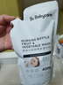 babycare奶瓶奶嘴清洗剂 婴儿餐具果蔬清洁剂 谷物酵素清洗液 补充装400g 实拍图