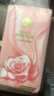 漫花悬挂式底部抽纸家用实惠装整箱装纸巾厕纸面巾纸卫生纸批发JX 玫瑰花 4层 1000张*1提 实拍图