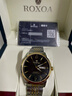 劳力士王子正品瑞士劳力男士手表全自动机械表夜光男表镂空腕表进口金表 间金黑面 实拍图