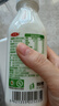 三元 极致有机全脂鲜牛奶450ml/瓶 巴氏杀菌低温奶 3.8g蛋白质 实拍图
