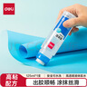 得力（deli）125ml高透明胶水 可水洗高粘液体胶 手工DIY学生文具 开学必备学习用品 单支凑单 办公用品 7303 实拍图