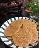 稻香村DXC 糕点点心 休闲零食 中华老字号 爆浆麻薯210g（芒果味） 实拍图