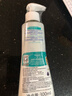 妙思乐（Mustela）儿童思恬雅益佳霜300ml 秋冬舒缓干痒红婴儿保湿面霜身体乳 实拍图