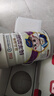 宜品（YeePer）益畅纯羊奶粉中老年成人高钙益生菌无蔗糖进口乳源中秋礼品盒*2罐 实拍图