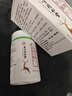 北京同仁堂玛咖牡蛎片可搭补肾壮阳早泄敏感射精快吃了持久不射的变硬药速效 【1盒】可搭助勃房事特硬增大增粗男士保健中成小钢炮 可搭鹿鞭补肾固精手滛过度中老年营养延时成人专用正品 实拍图