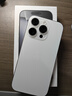 Apple/苹果 iPhone 16 Pro (A3294) 512GB 白色钛金属 支持移动联通电信5G 双卡双待手机 实拍图