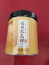 半山农 长白山头道破壁松花粉 无添加东北食用天然松花粉外用爽身粉100克 送长辈父母老人领导年货礼品 实拍图
