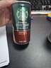 星巴克（Starbucks）星倍醇 即饮咖啡 黑醇摩卡 228ml*6罐 罐装浓咖啡饮料 实拍图