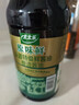 太太乐 原味鲜 头道特级鲜酱油450ml【特级酱油】0添加防腐剂 实拍图