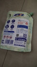 活力28山茶花洗衣液3.6kg*1+2kg*4 整箱装不含荧光剂去污香氛持久留香 实拍图