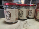 川娃子 蒜蓉酱240g*2瓶 蒜泥酱烤生蚝扇贝蒜蓉调料 原味2瓶 实拍图