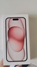 Apple/苹果 iPhone 15 (A3092) 256GB 粉色 支持移动联通电信5G 双卡双待手机 实拍图