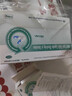 贝飞达 双歧杆菌三联活菌肠溶胶囊 210mg*36粒 肠道菌群失调引起的急慢性腹泻 便秘 消化不良 5盒（申通物流） 实拍图