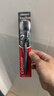 高露洁（Colgate）适齿炭男士含炭去渍护龈深洁抑菌2支成人牙刷舌苔刷牙缝刷自营 实拍图