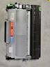 绘威适用兄弟7360粉盒套装 兄弟mfc7470d硒鼓 mfc7360 dcp7060d 2240 7860DN打印机2225粉盒TN-2215/DR-2250墨盒 实拍图